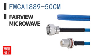 FMCA1889-50CM ͼƬ